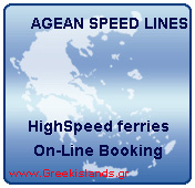 Agean Speed Lines - On-line Booking System.