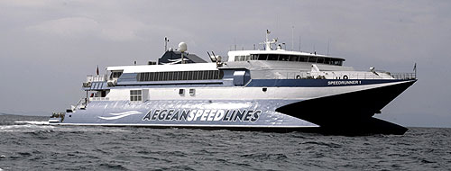 AegeanSpeedLines  -  SPEEDRUNNER 1