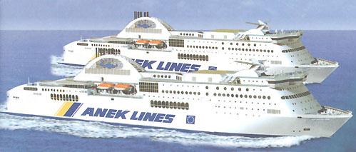 -- Anek Lines New Ships : "Olympic Champion" and "Hellenic Spirit" ---- Welcome to the Greek islands, ANEK lines section! ANEK LINES - venice / Ancona / Igoumenitsa / Corfu / Patras. Anek Lines. Ferries of Anek Lines from Italy to Greece and from Greece to Italy. Sea Travel to Greece from Italy or v.v. ( Italy - Greece - Italy ). From venice and Ancona to Igoumenitsa, Corfu and Patras. Greekislands Anek Lines section, Schedules, prices and on-line booking system. Greek ferries, Greece, Italy, Greece Italy, Ancona, venice, Igoumenitsa, Corfu, Patras, Piraeus, Crete ( Heraklion, Rethymnon, Chania ).