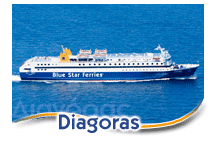 F/B " DIAGORAS "  From Piraeus (Athens) to: Paros - Naxos - Patmos - Leros - Astypalea -Kalymnos - Kos - Nissyros - Tilos - Rhodes.