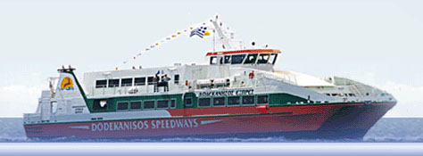 High Speed Catamaran DODEKANISOS EXPRESS.