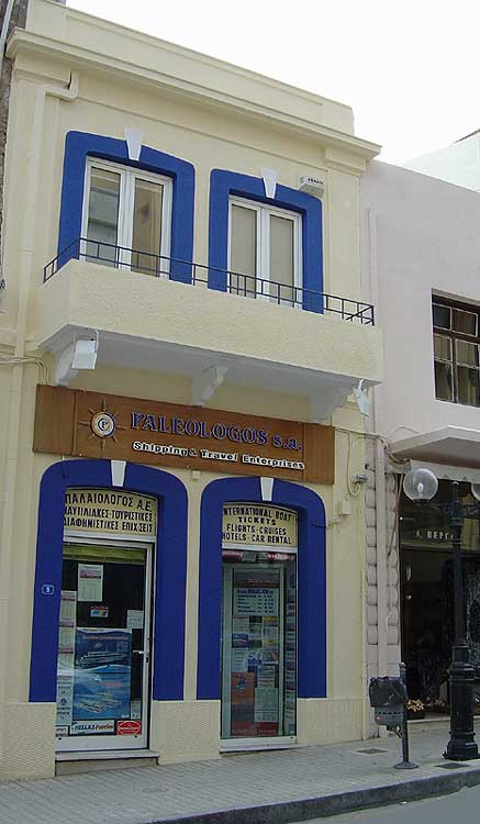 PALEOLOGOS S.A.  Shipping & Travel Enteprises.  Central office. 5, 25th August str.  71202 Heraklion, Crete, Greece.