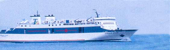 IONIAN FERRIES - Departures From/To Kefallonia, Killini, Argostoli, Zante.