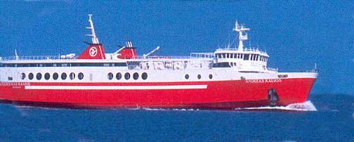 IONIAN FERRIES - Departures From/To Kefallonia, Killini, Argostoli, Zante.
