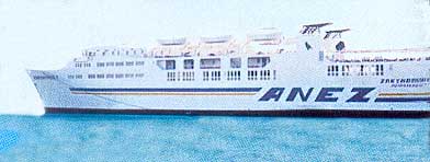 IONIAN FERRIES - Departures From/To Kefallonia, Killini, Argostoli, Zante.