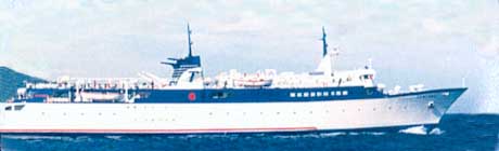 IONIAN FERRIES - Departures From/To Kefallonia, Killini, Argostoli, Zante.
