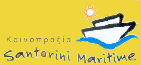 Santorini Maritime. Travel from ( Crete )  Heraklion / Iraklion to Santorini and Mykonos.