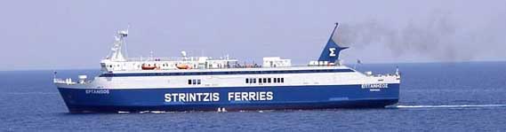 Strintzis ferries. F/B EPTANISOS Departures from Kyllini to Lixuri, Argostoli, Poros.