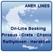ANEK Lines Domestic routes. From Piraeus (Athens) to Crete : Heraklion - Rethymnon - Chania.