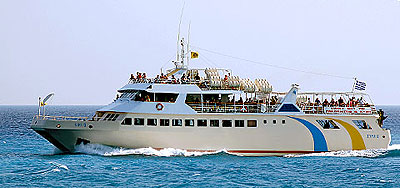 ANES FERRIES - CATAMARAN SYMI II