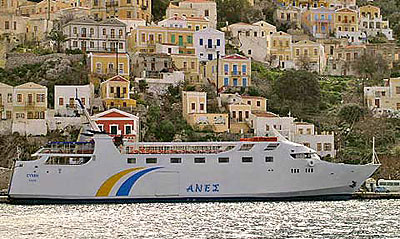 ANES FERRIES - F/B SYMI