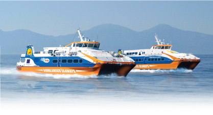 High Speed Catamaran DODEKANISOS EXPRESS & DODEKANISOS PRIDE