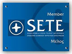 Member of : ASSOCIATION of GREEK TOURIST ENTERPRISES.  Register 456.