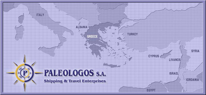 All Greek ferries perform between Italy ( Ancona ) and Greece ( Patras, Corfu, Igoumenitsa ) or v.v.