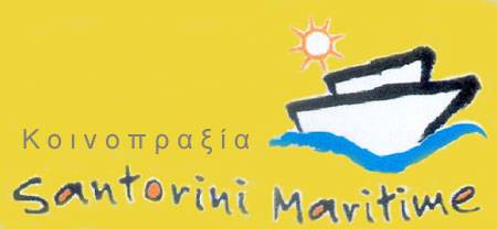 Santorini Maritime. Travel from ( Crete )  Heraklion / Iraklion to Santorini and Mykonos.
