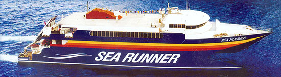 Sea Runner
