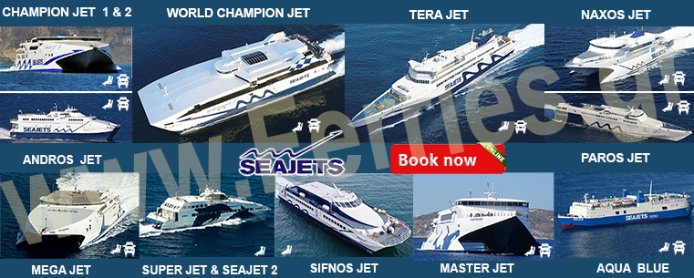 Sea Jets Fleet >> Tera Jet, Champion Jet1, Champion Jet2, Mega Jet, Paros Jet, Super Jet, Sea Jet2, Master Jet, Sea Speed Jet, High Speed Jet.